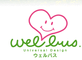 welbus